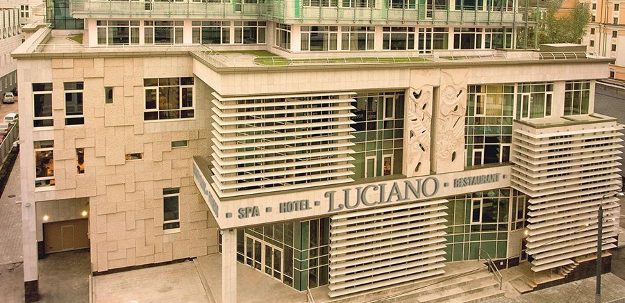 Luciano Spa Complex